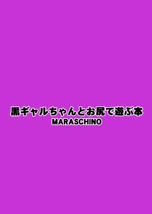 第30页图