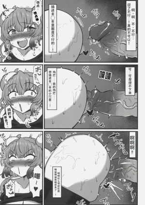 第15頁圖