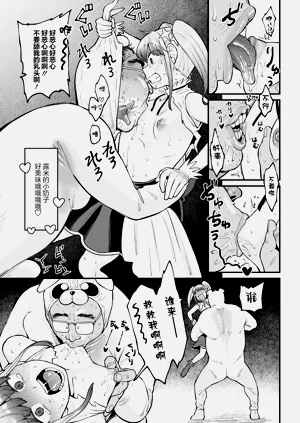 第11頁圖