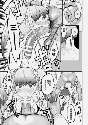 第13頁圖