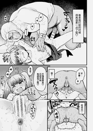 第19頁圖