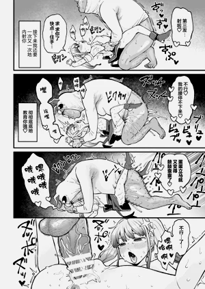 第20頁圖