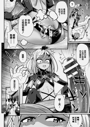 第28頁圖