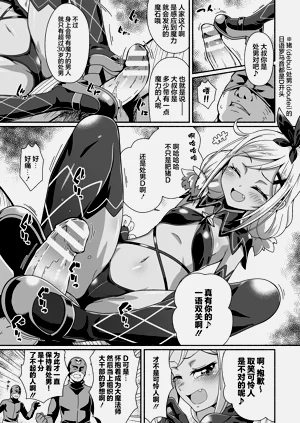 第29頁圖