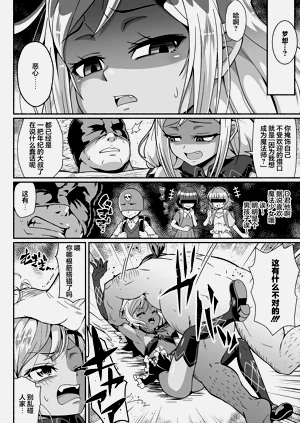 第30頁圖