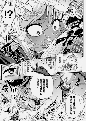 第31頁圖