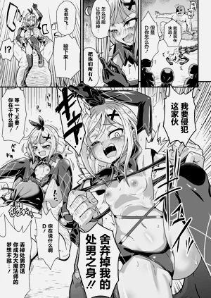 第33頁圖