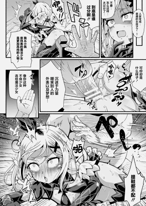 第42頁圖