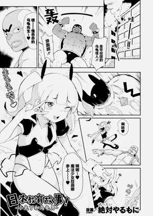 第47頁圖
