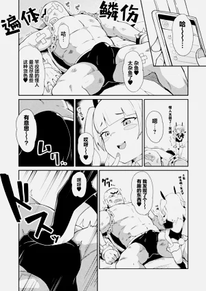 第48頁圖