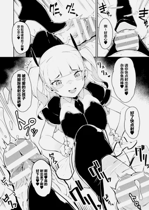 第50頁圖