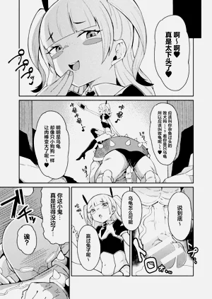 第51頁圖