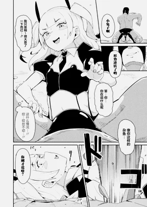 第54頁圖