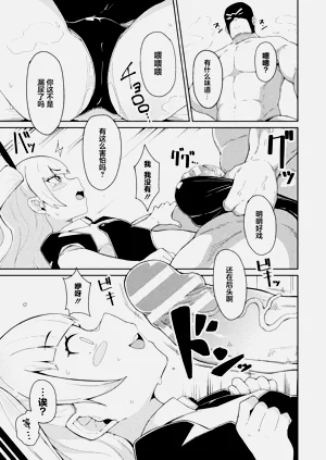 第55頁圖