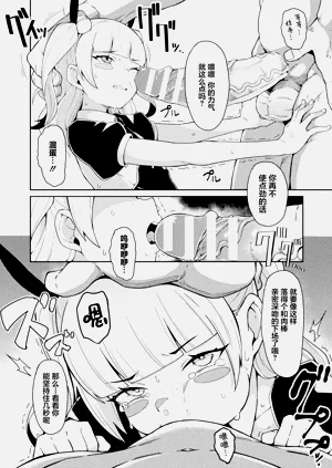 第56頁圖