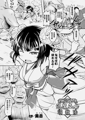 第67頁圖