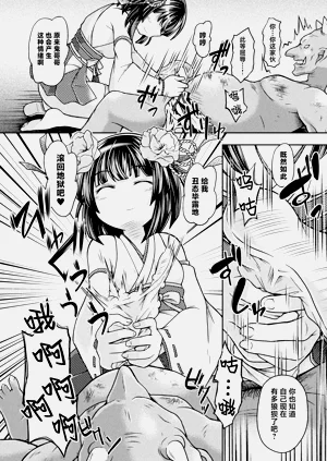 第70頁圖