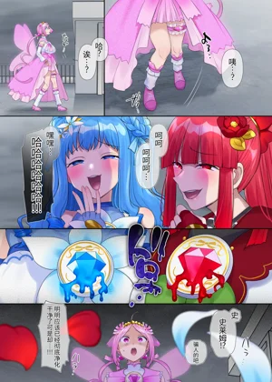 第15页图