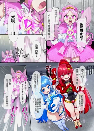 第17页图