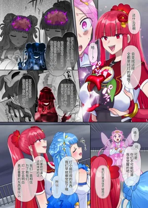 第18页图