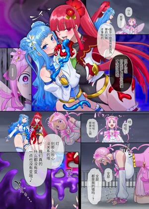 第19页图