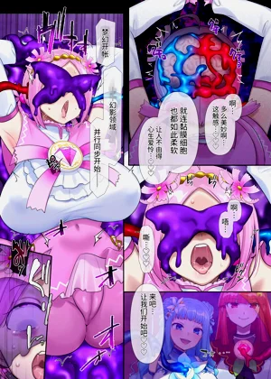 第21页图