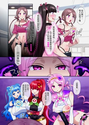 第30页图