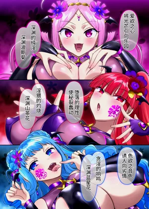 第44页图
