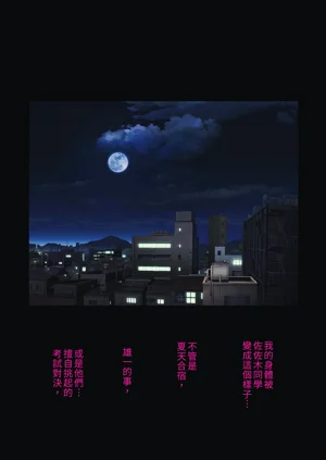 第101頁圖
