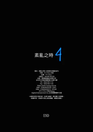 第106頁圖