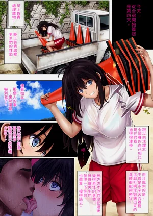 第11頁圖