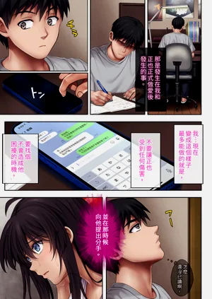 第13頁圖