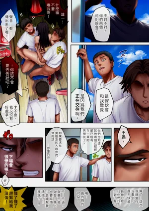 第31頁圖