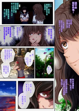 第44頁圖