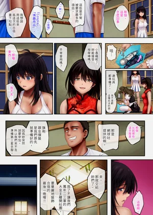 第46頁圖