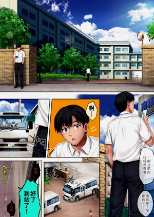 第84頁圖