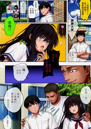 第86頁圖