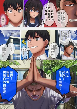 第87頁圖