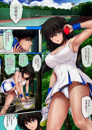 第88頁圖