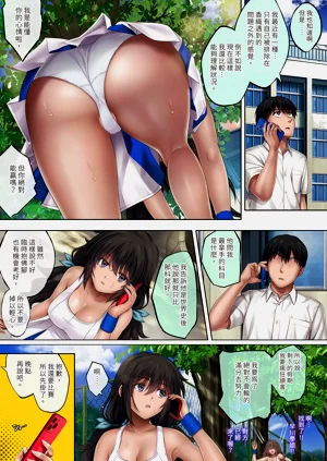 第89頁圖