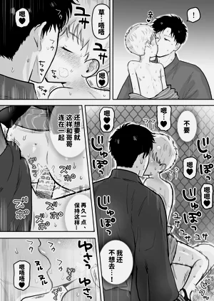 第32页图