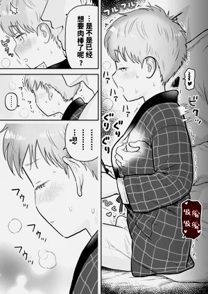 第5页图
