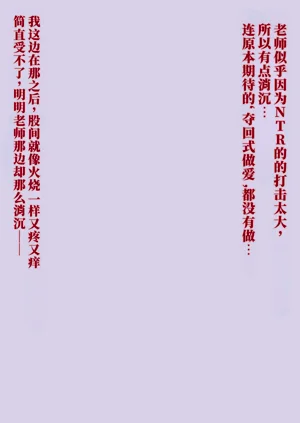 第47页图