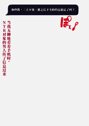 第48页图