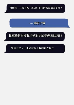 第49页图