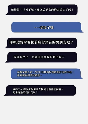 第50页图
