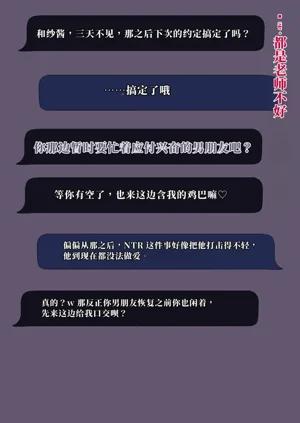 第51页图