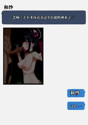 第56页图