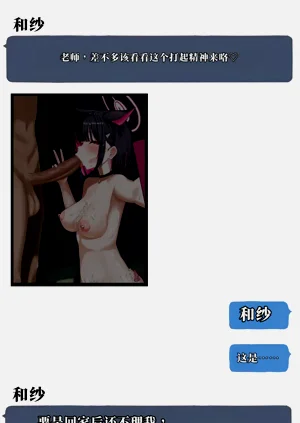 第57页图