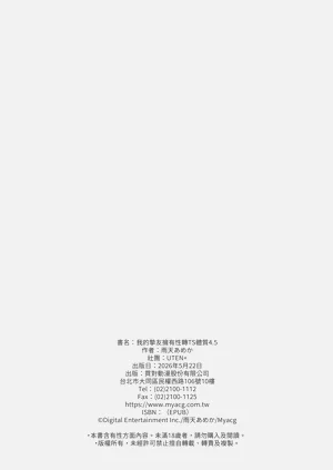 第110頁圖